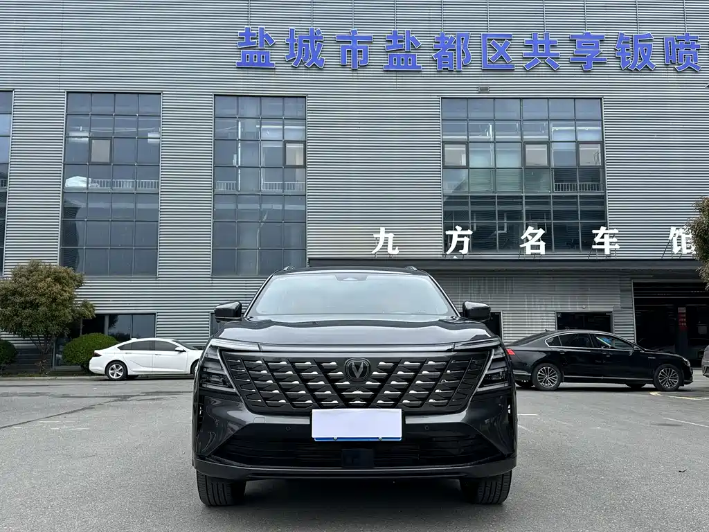 Changan CS75 PLUS — фото 4