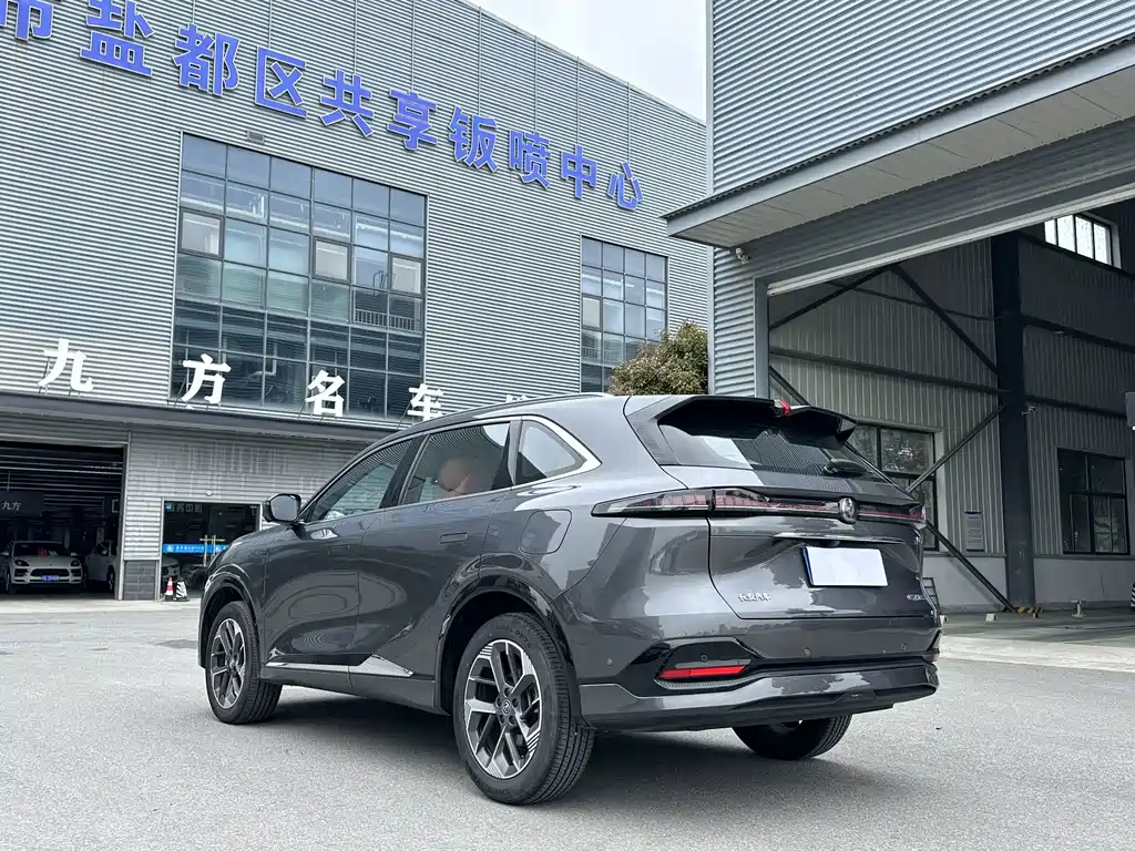 Changan CS75 PLUS — фото 5