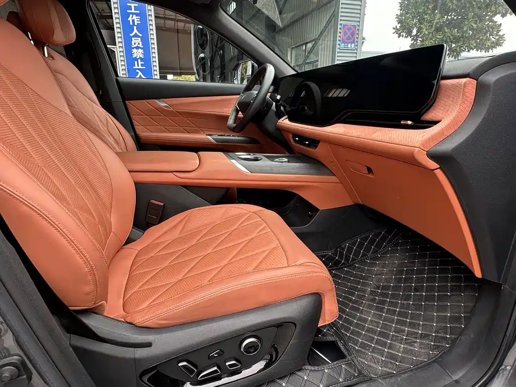 Changan CS75 PLUS — фото 10