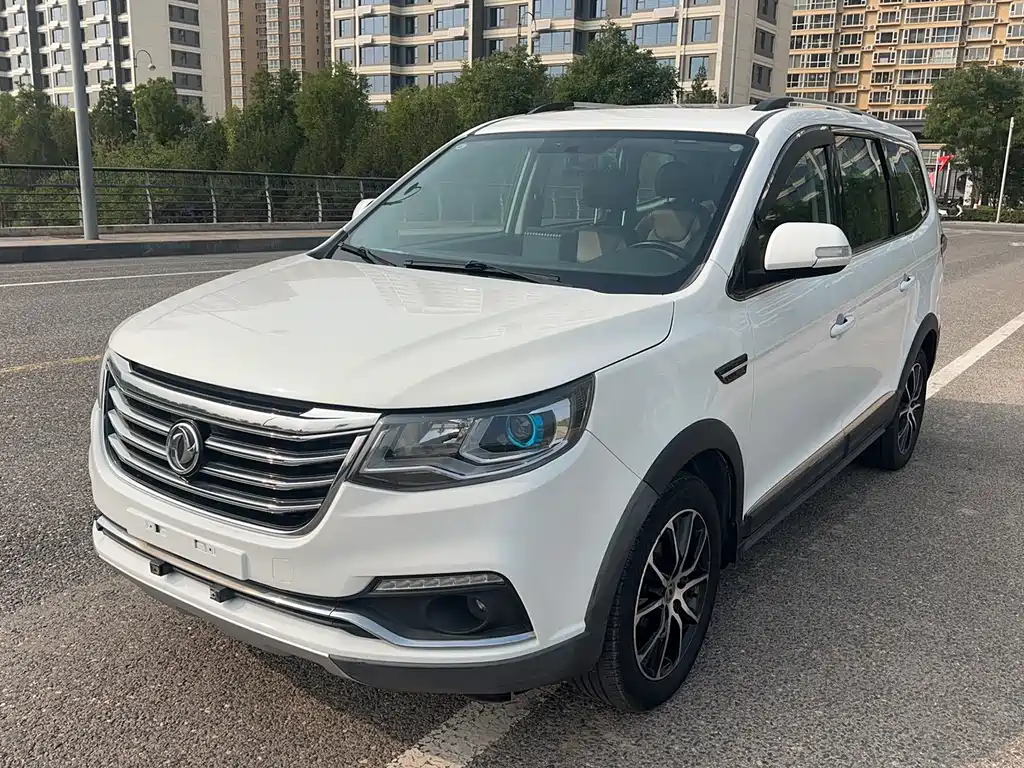 Fengxing X6