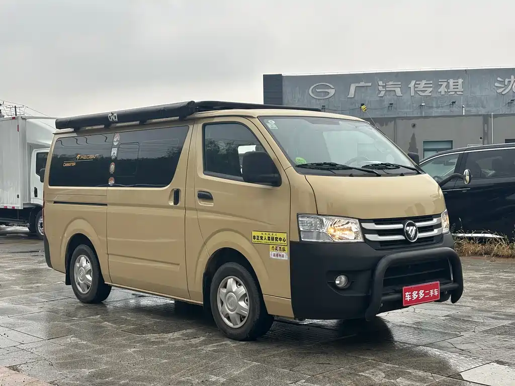 Foton Fengjing G7 — фото 3