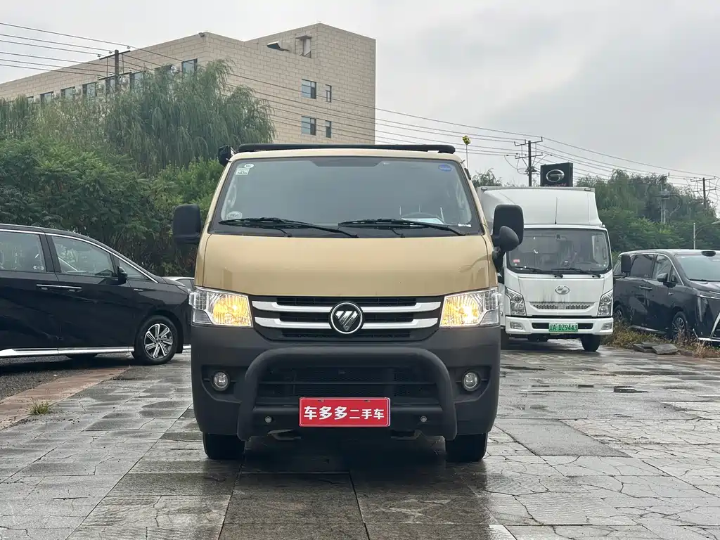 Foton Fengjing G7 — фото 4
