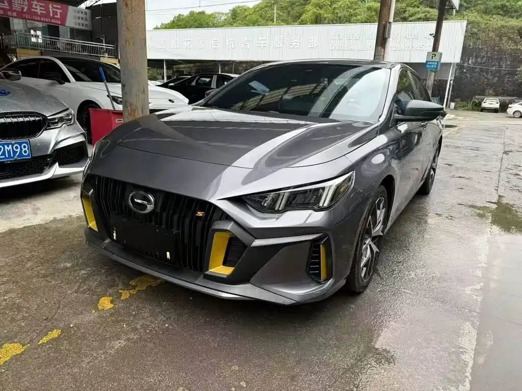 GAC Motor Shadow Leopard