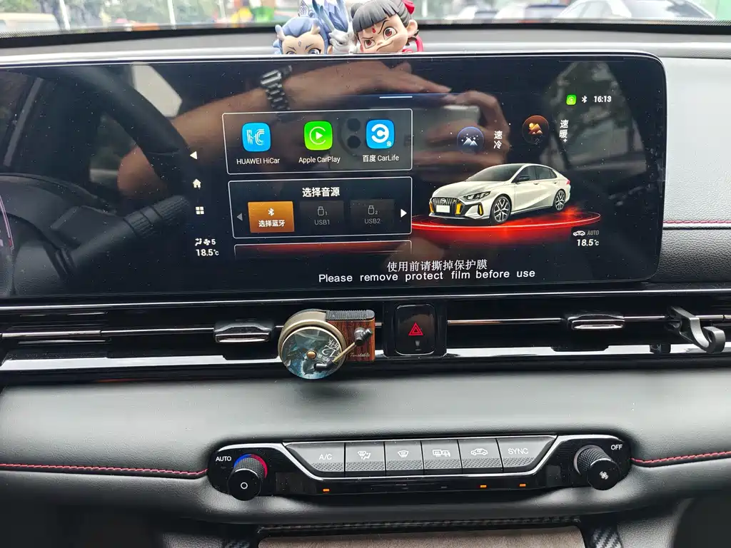 GAC Motor Shadow Leopard — фото 15