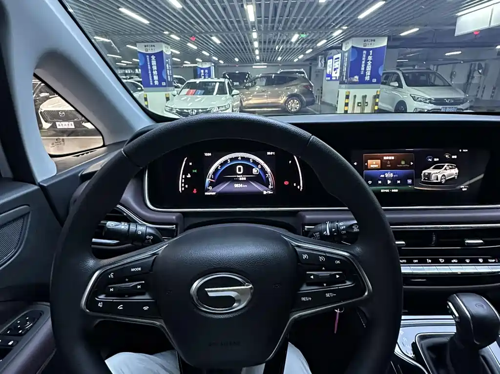 GAC Motor Trumpchi M6 — фото 15