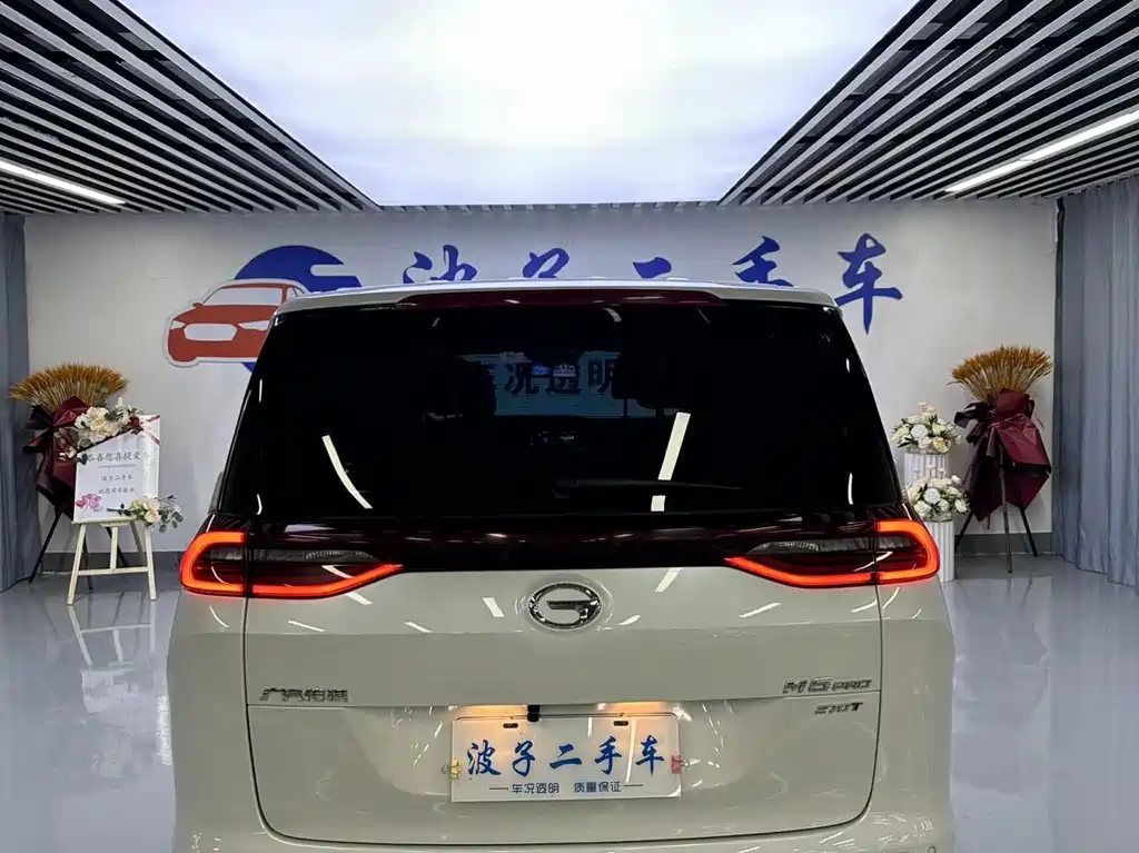 GAC Motor Trumpchi M6 — фото 18