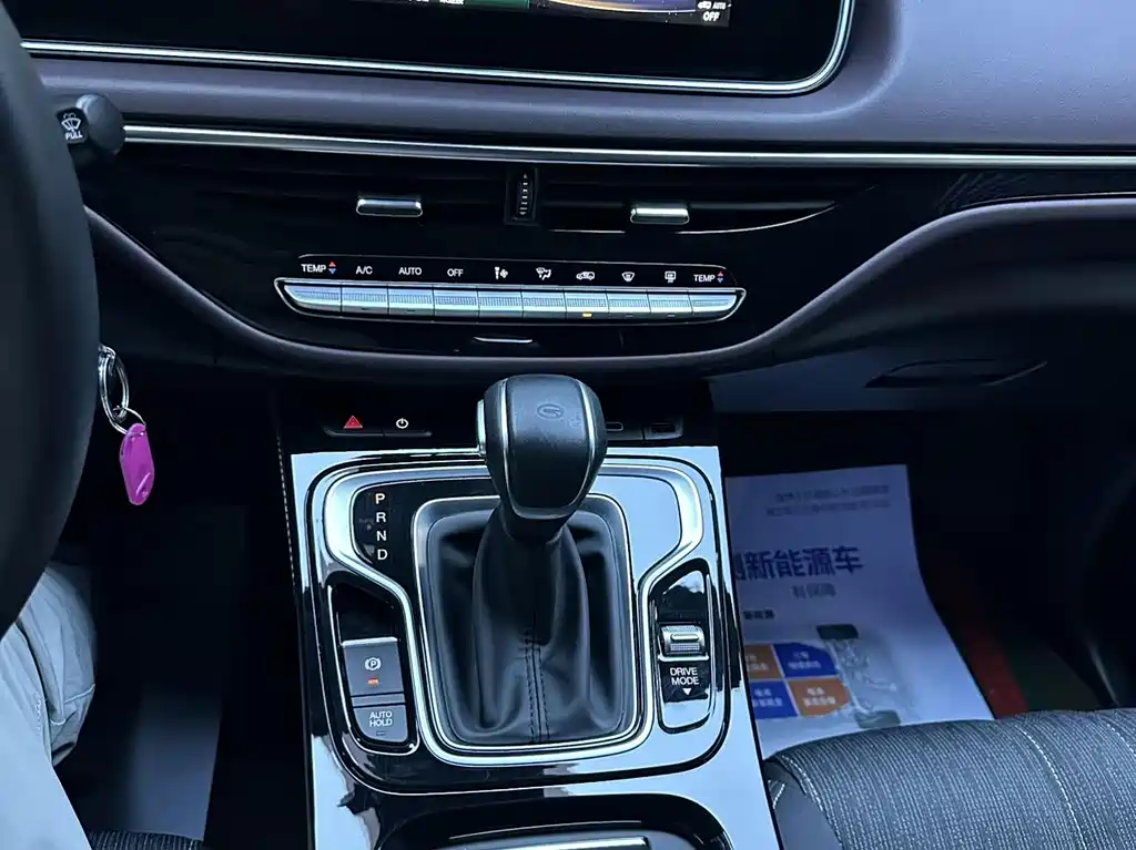 GAC Motor Trumpchi M6 — фото 4
