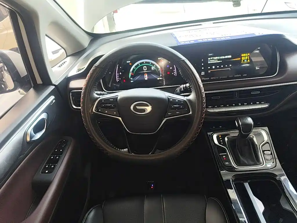 GAC Motor Trumpchi M6 — фото 11