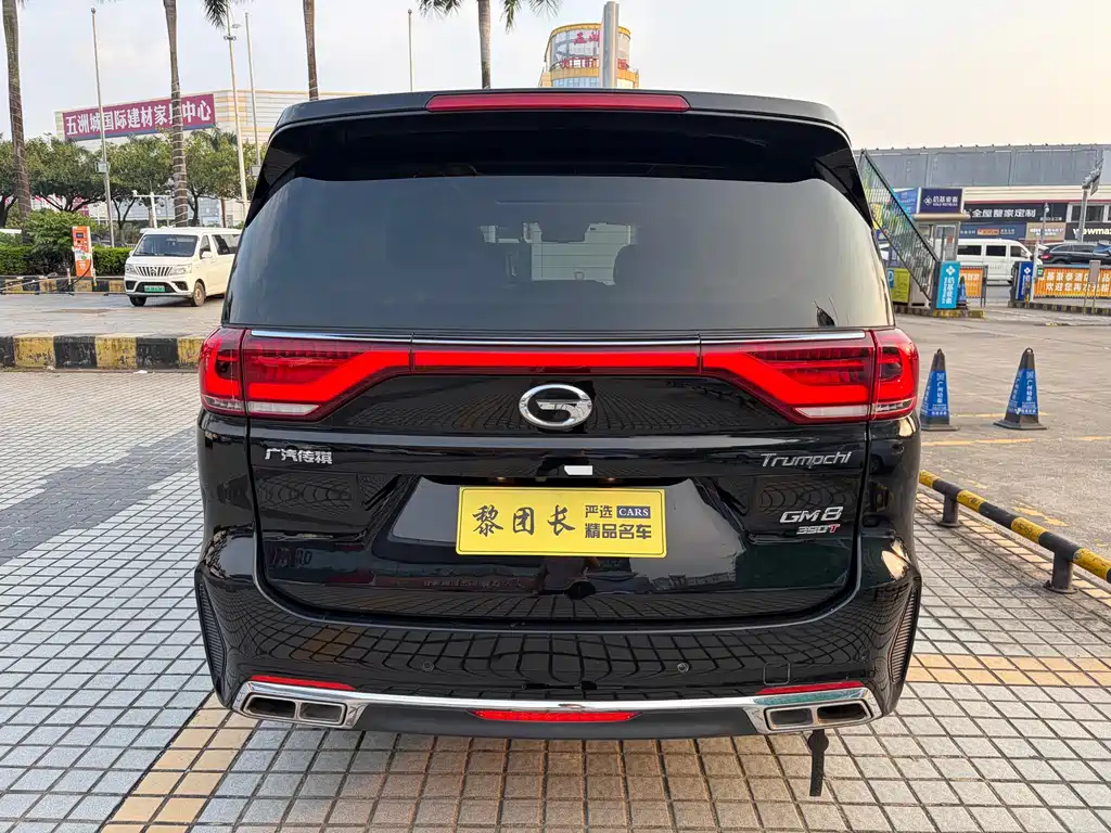 GAC Motor Trumpchi M8 — фото 25
