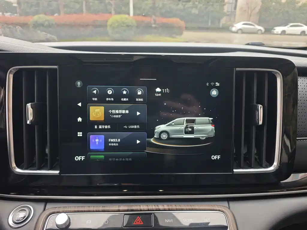 GAC Motor Trumpchi M8 — фото 14