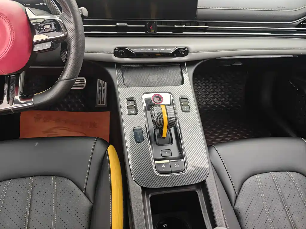 GAC Motor Shadow Leopard — фото 7
