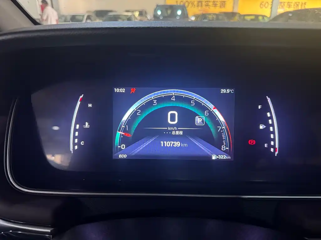 GAC Motor Trumpchi M6 — фото 17