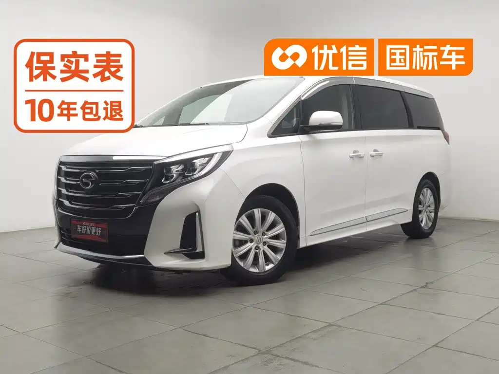 GAC Motor Trumpchi M8
