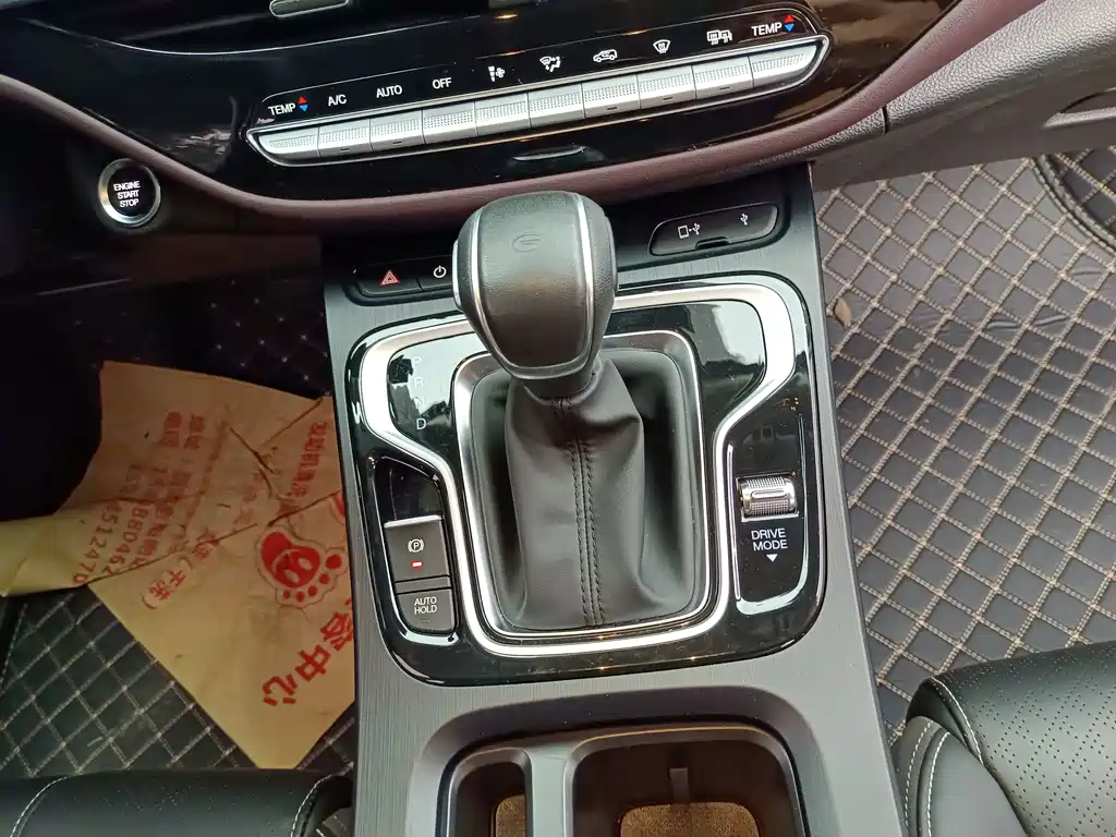 GAC Motor Trumpchi M6 — фото 10
