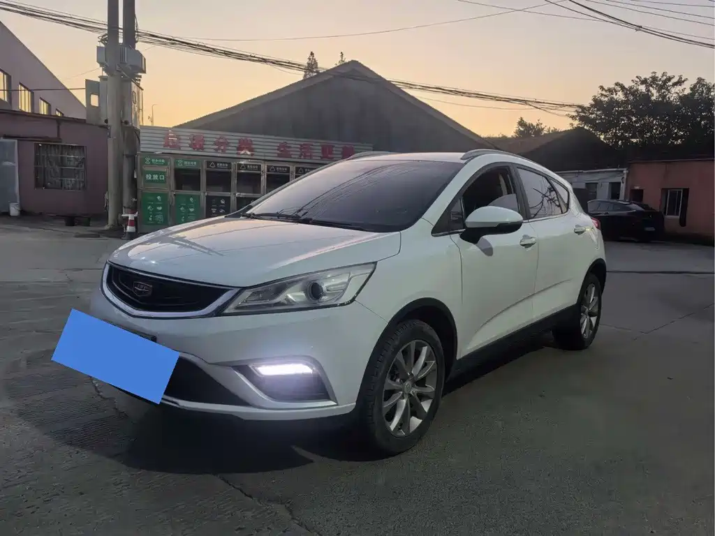 Geely Emgrand GS