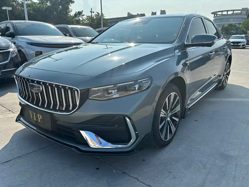 Geely Xingrui