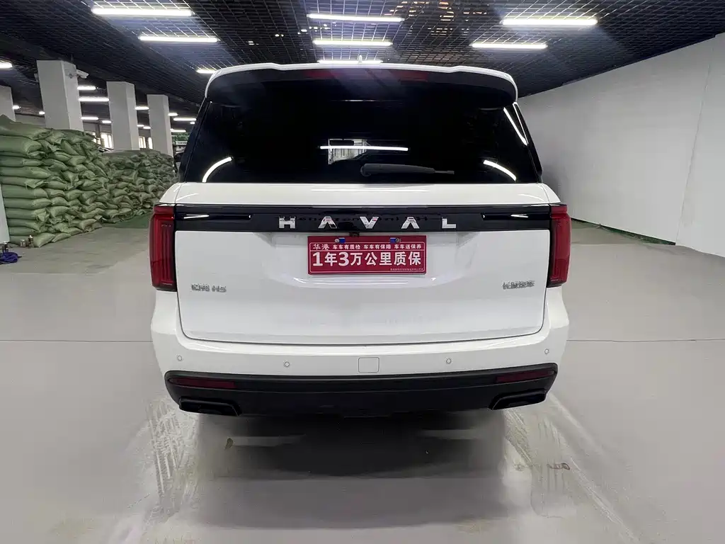 Haval H5 — фото 21