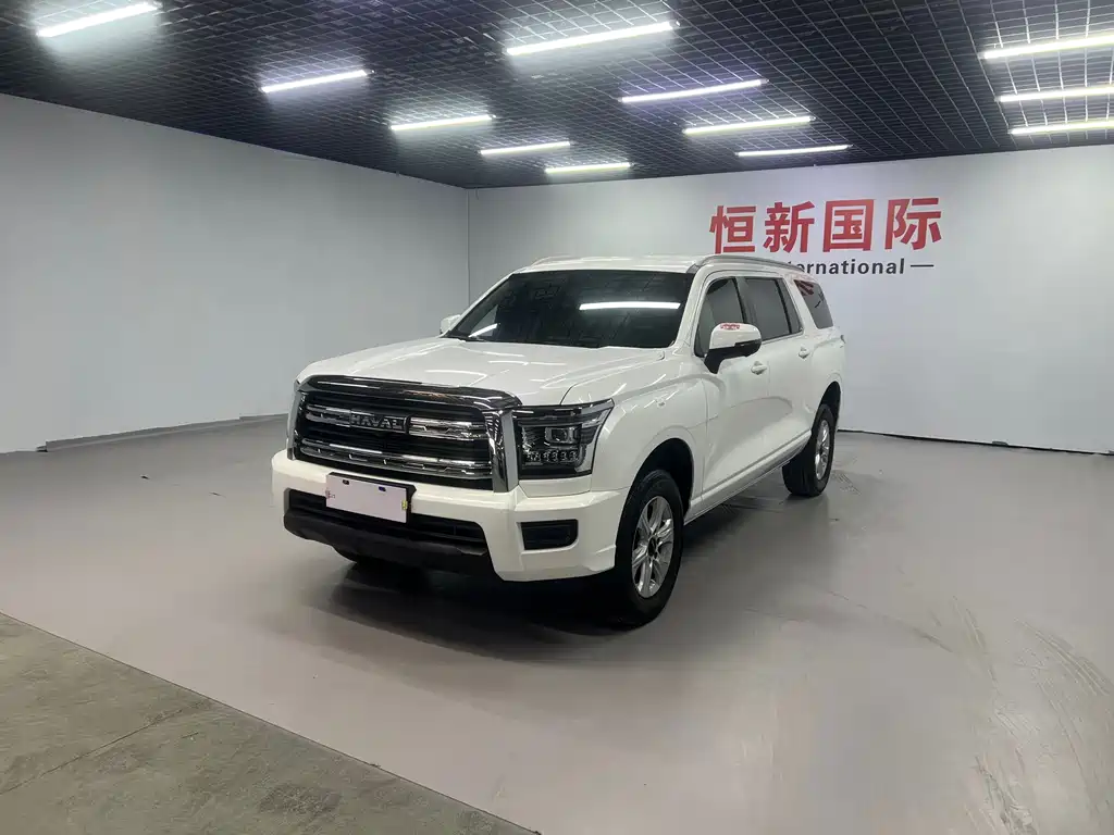 Haval H5