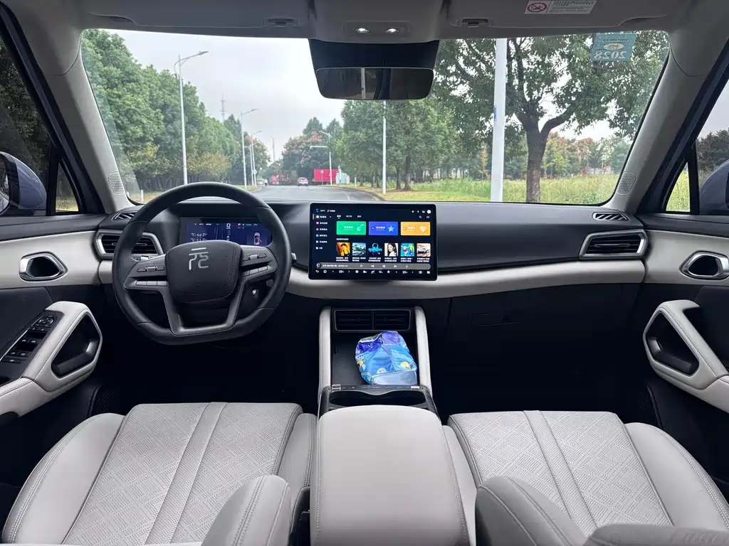 BYD Yuan UP — фото 9