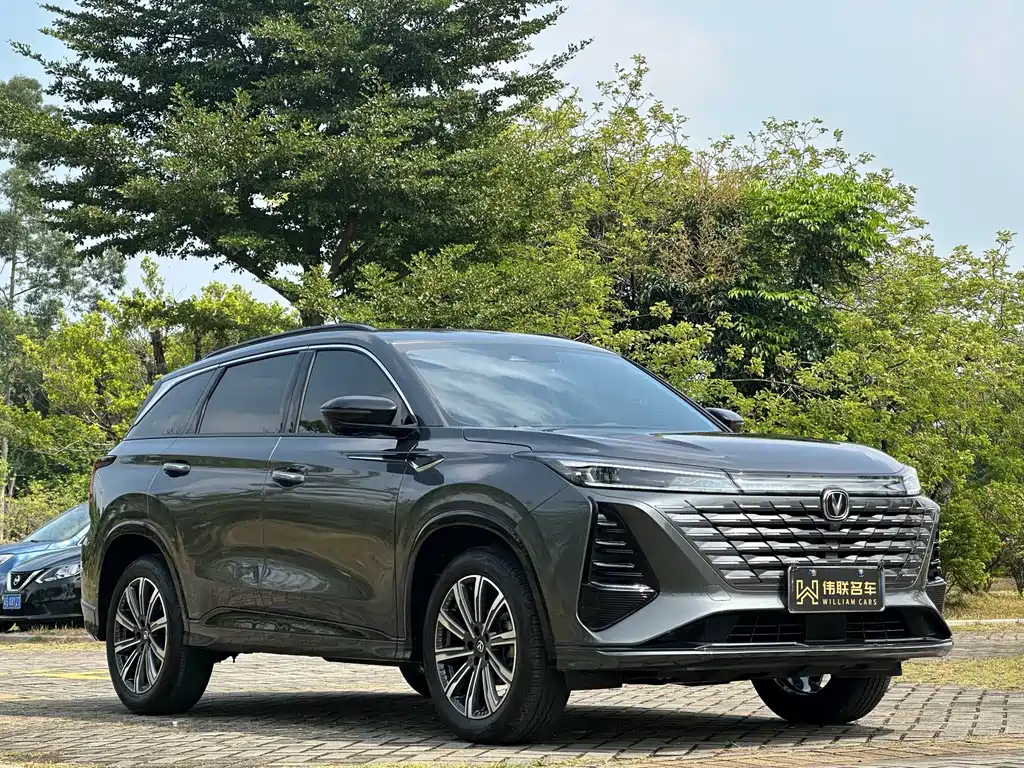 Changan CS75 PLUS — фото 3