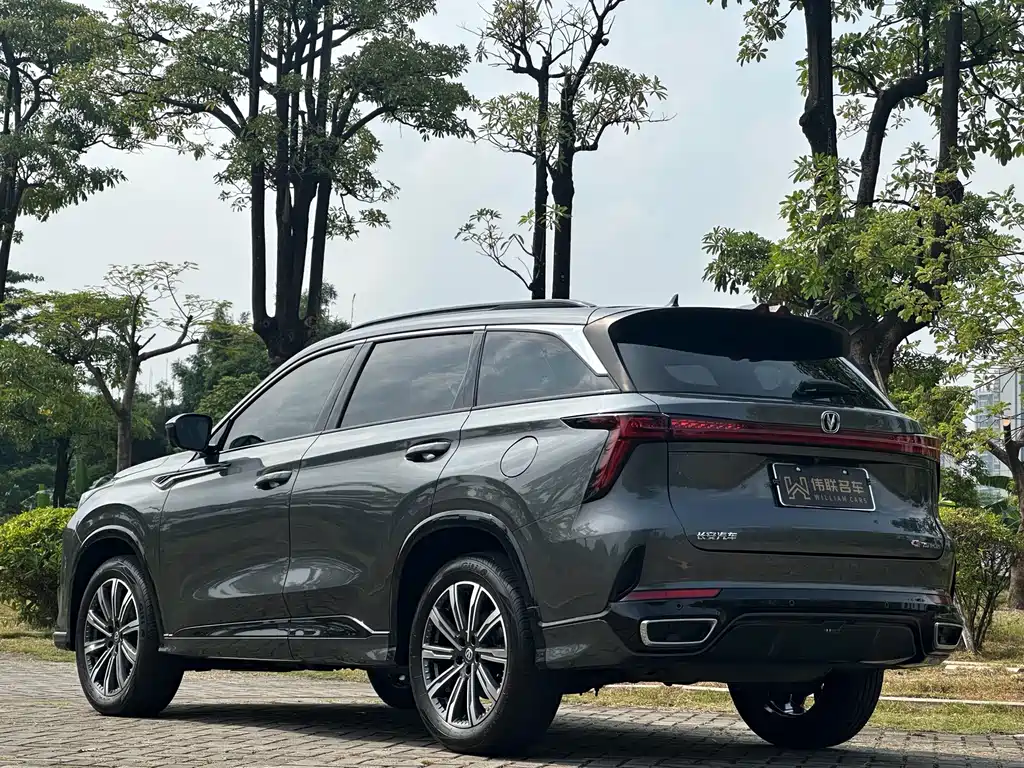 Changan CS75 PLUS — фото 6