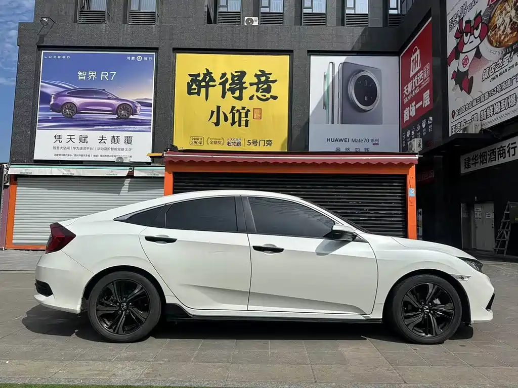 Honda Civic — фото 4