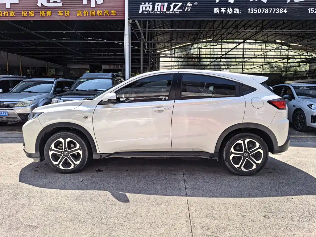 Honda XR-V — фото 4