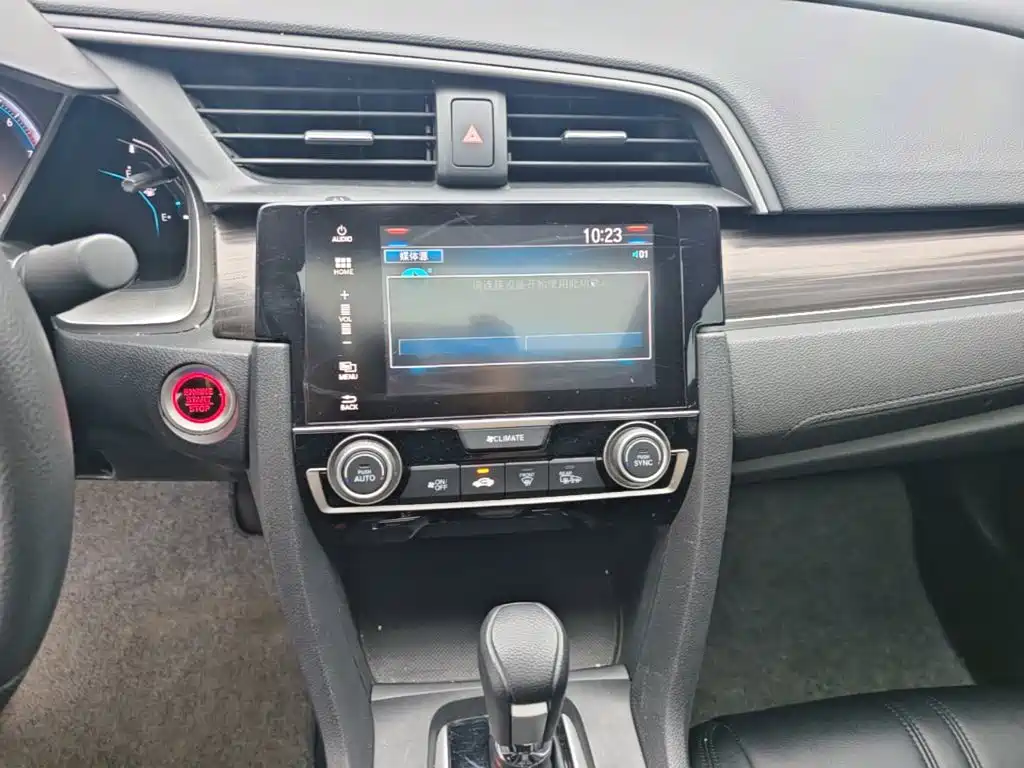 Honda Civic — фото 14