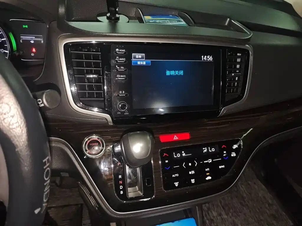 Honda Odyssey — фото 19
