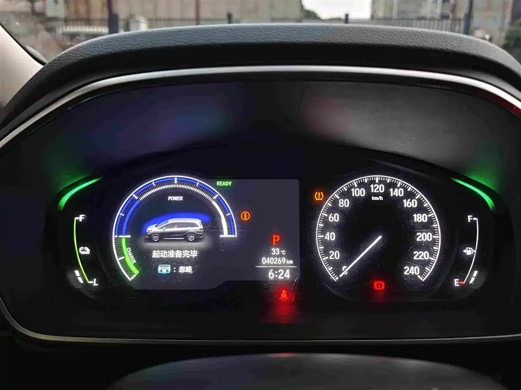 Honda Odyssey — фото 10