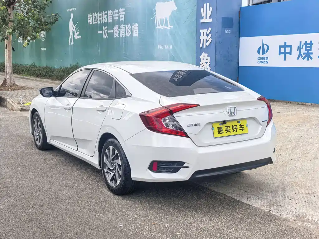 Honda Civic — фото 13