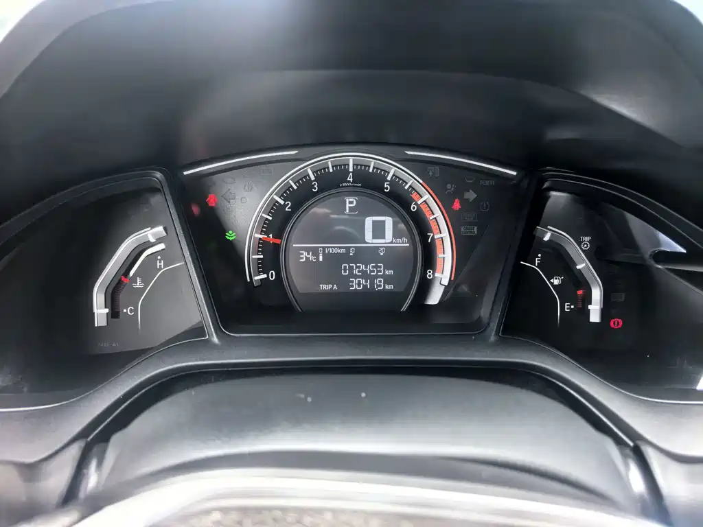 Honda Civic — фото 17