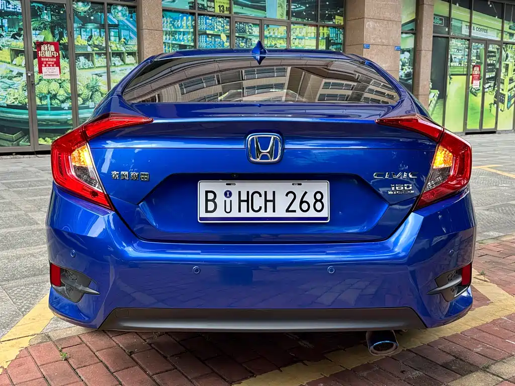Honda Civic — фото 5