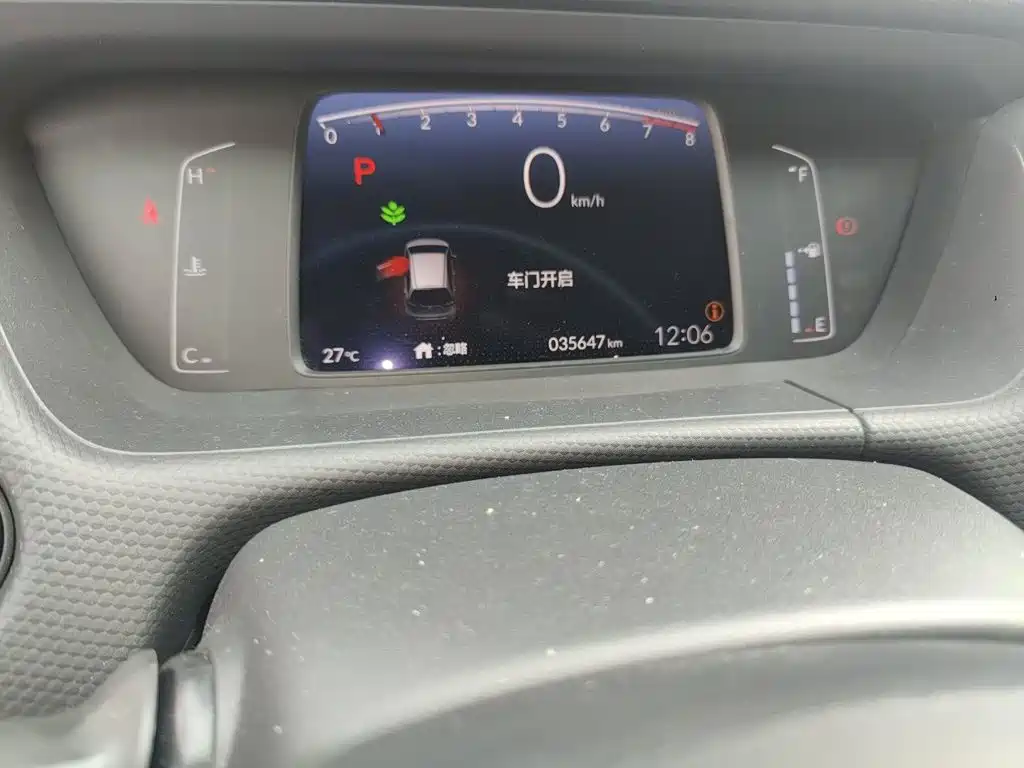 Honda Fit — фото 8