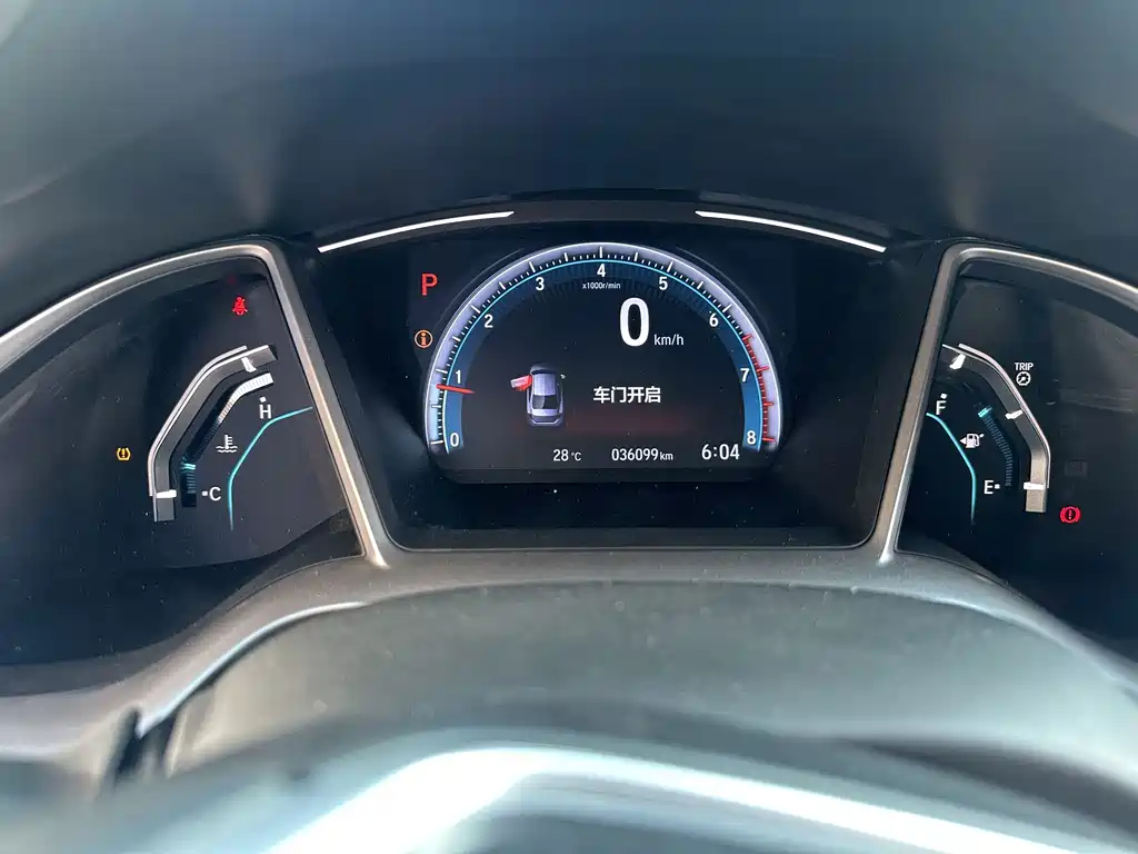 Honda Civic — фото 4