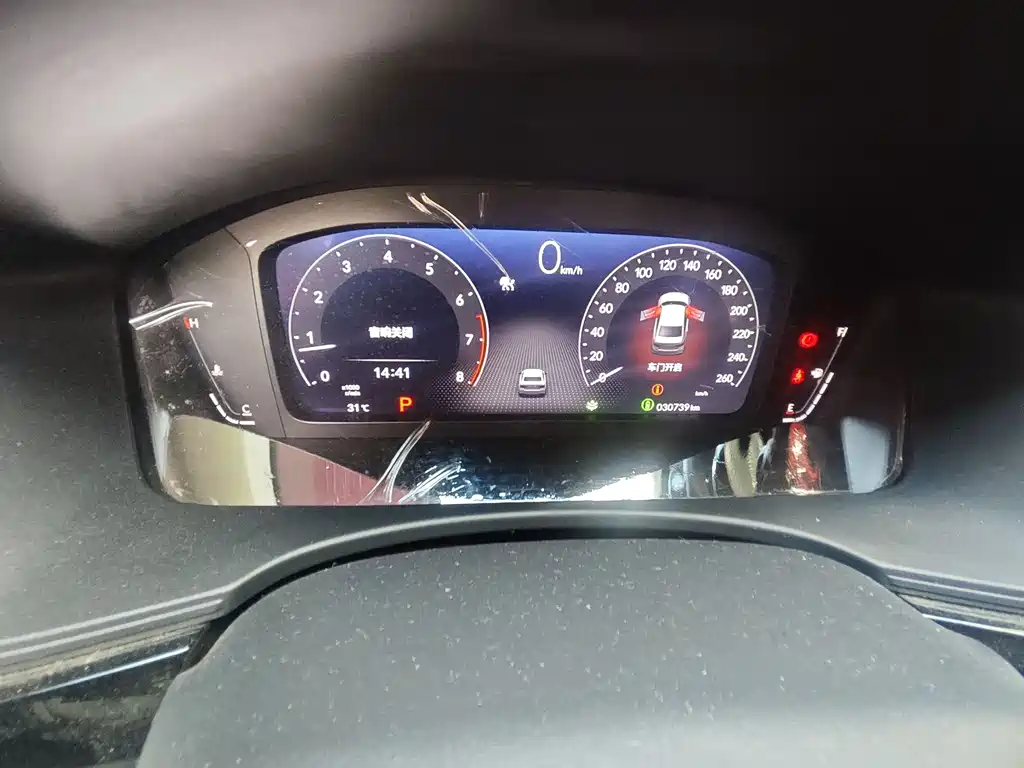 Honda Civic — фото 8