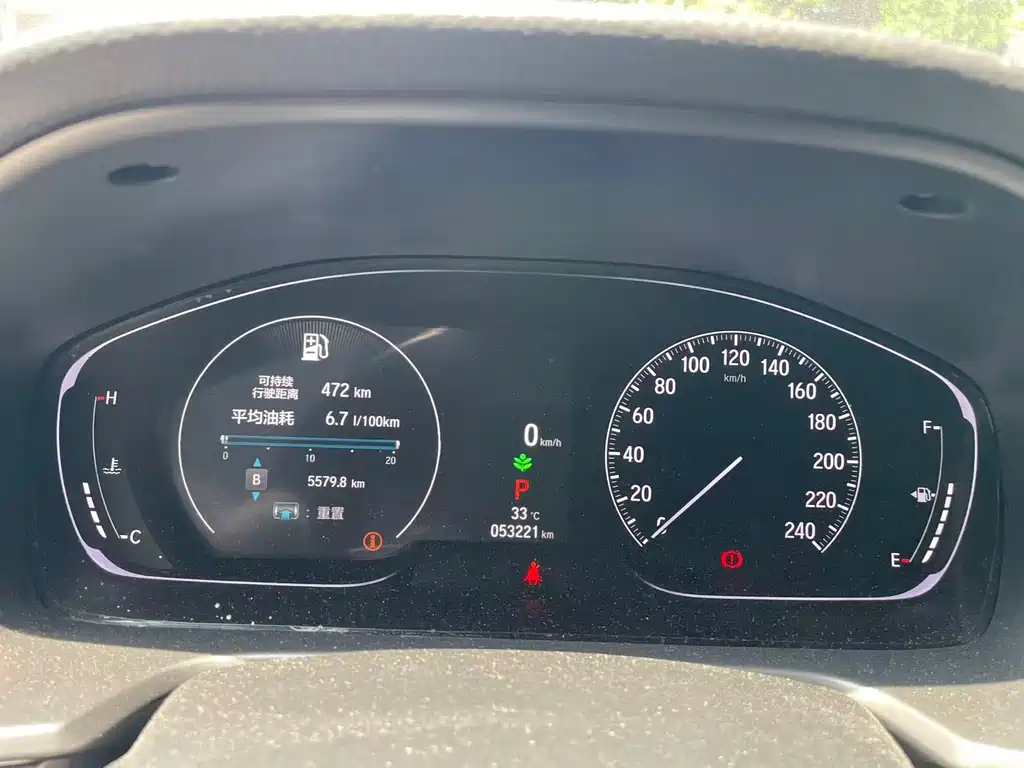 Honda Accord — фото 9