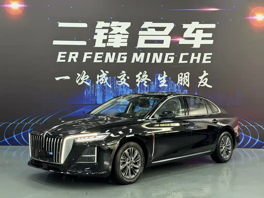 Hongqi Hongqi H5