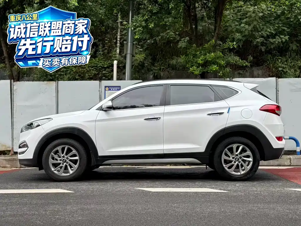 Hyundai Tucson — фото 7