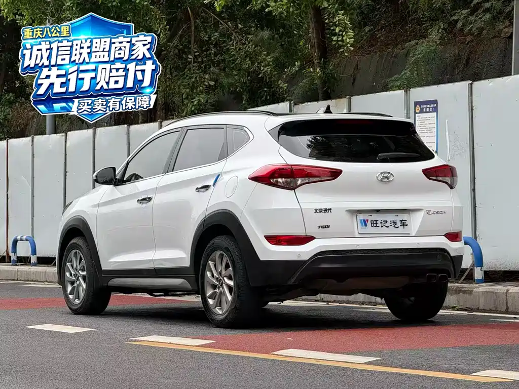 Hyundai Tucson — фото 8