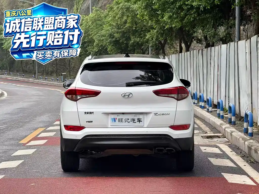 Hyundai Tucson — фото 9