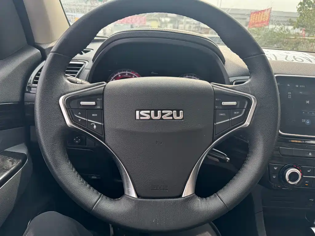 Isuzu Lingtuo — фото 10