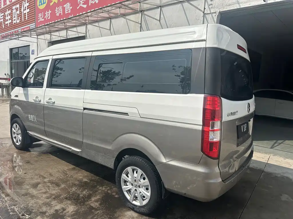 Jinbei Hiace S — фото 4