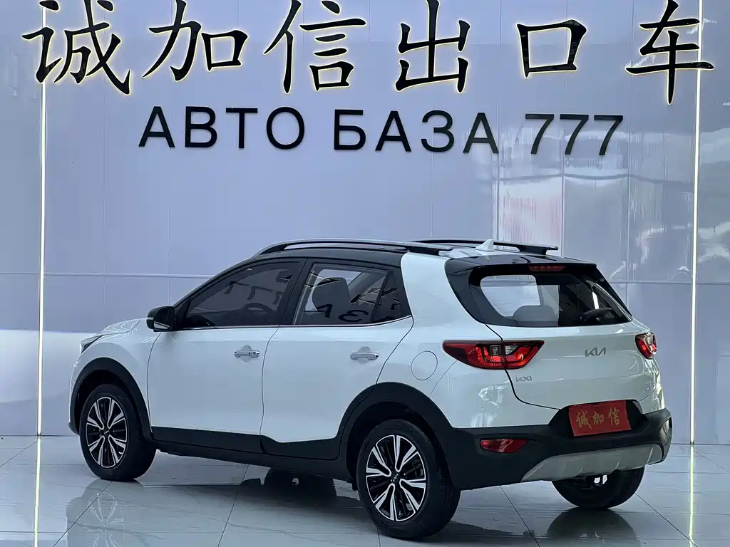 Kia KX1 — фото 4