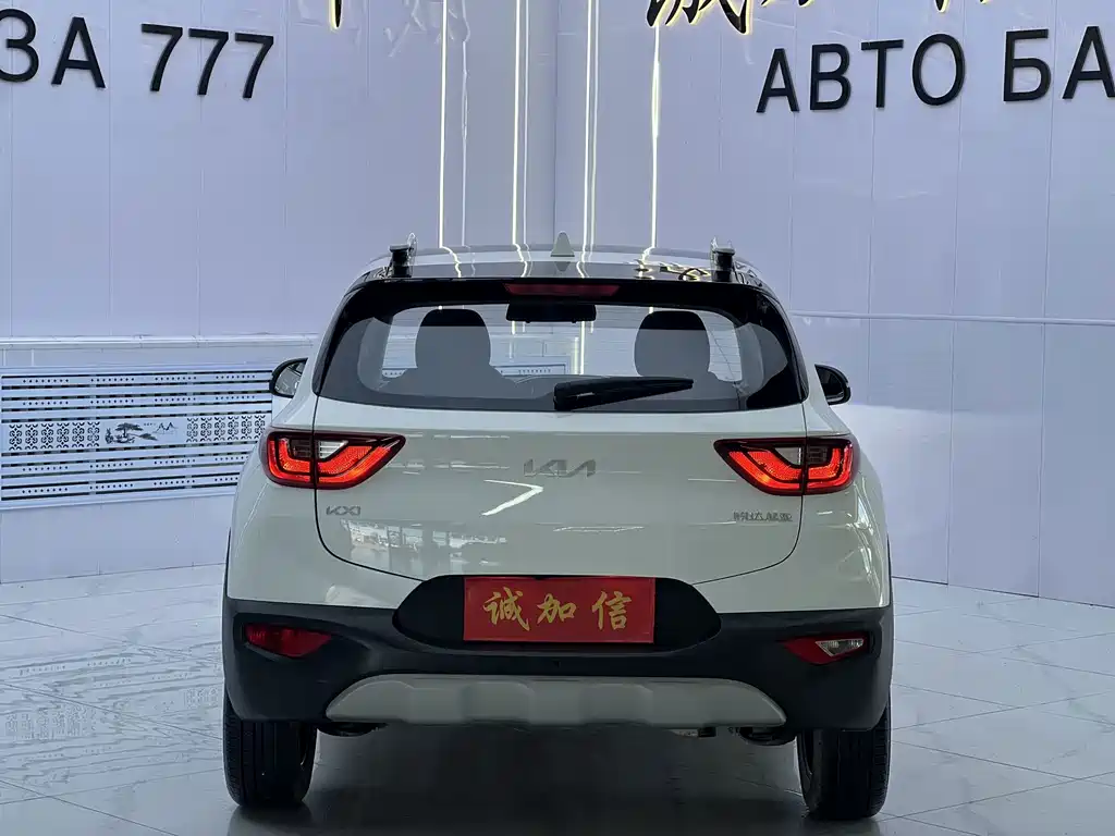 Kia KX1 — фото 5