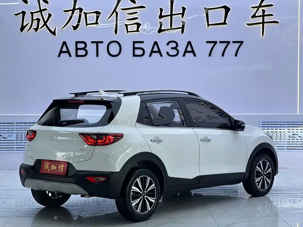 Kia KX1 — фото 6