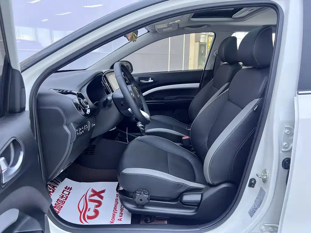 Kia KX1 — фото 7