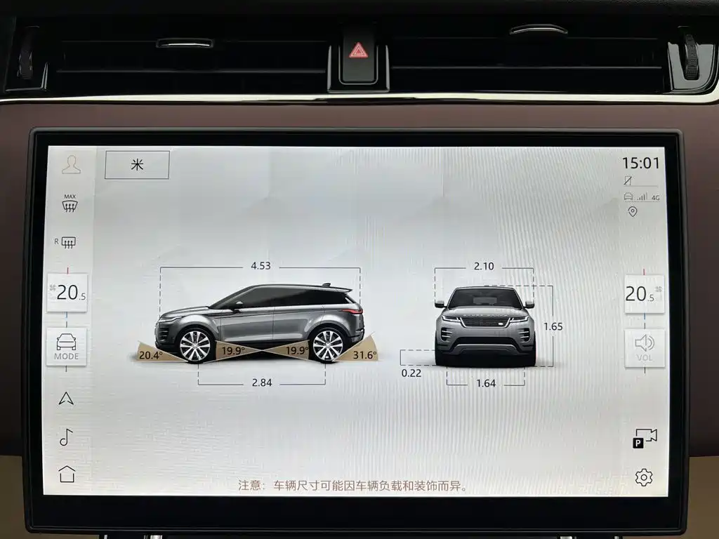 Land Rover Evoque — фото 34