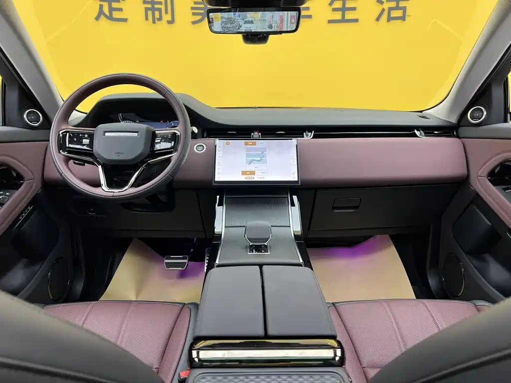 Land Rover Evoque — фото 44