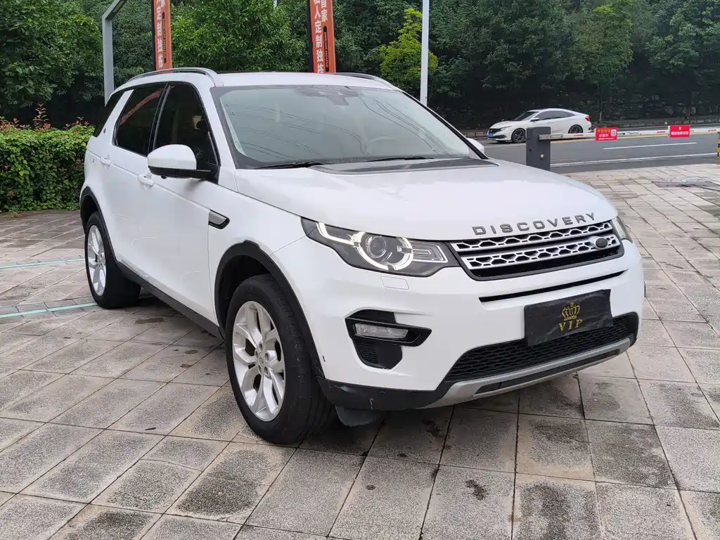 Land Rover Discovery Sport — фото 2
